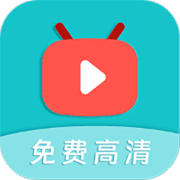 一零视频播放器最新版