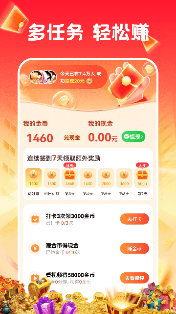 20251118031544350