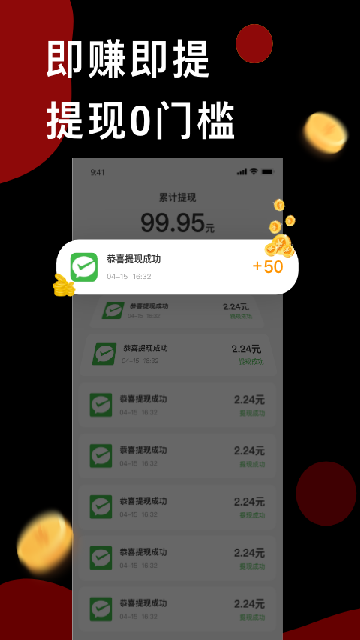 20251118033649839