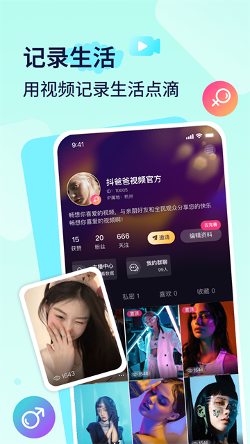 13142028oumt