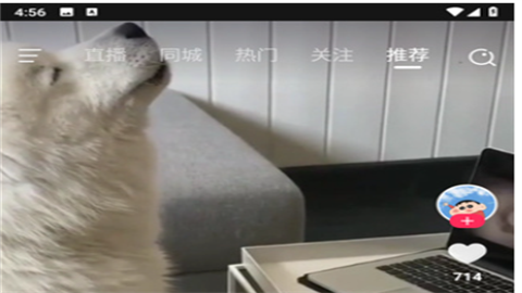 抖爸爸直播无限制免费版