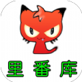 里番库全彩本子库acg免费版