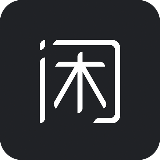 猫闲(看电影)