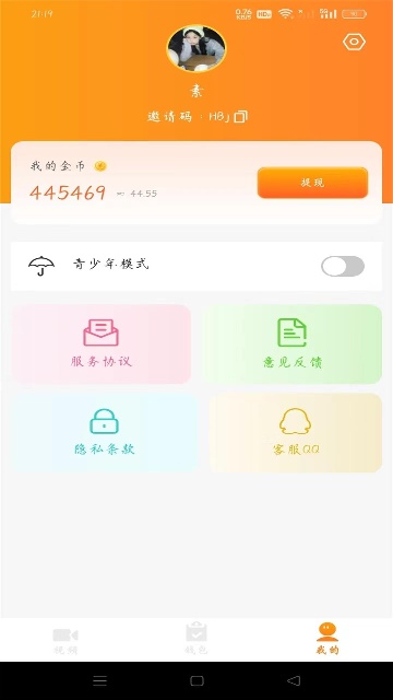 20251118104617103
