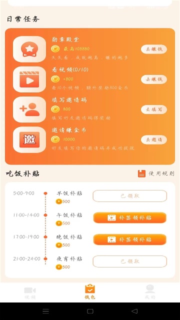 20251118104617409