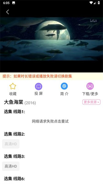 14113732ytyv
