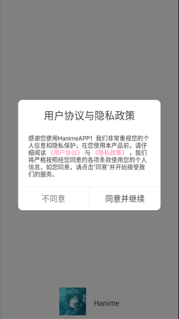 14113731izh7