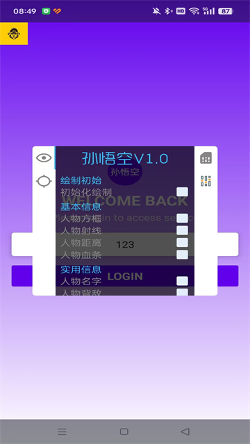 14115226qkkk