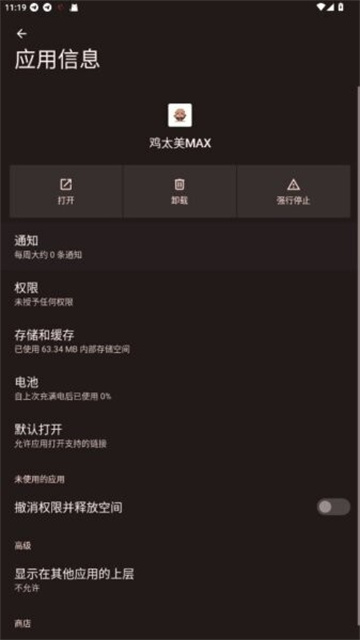 181511461r6i