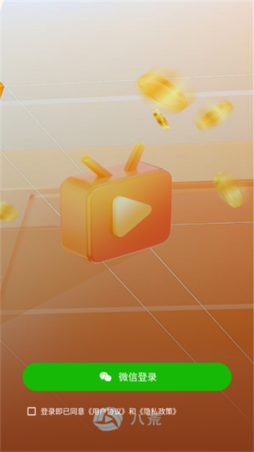 2024313133358774860