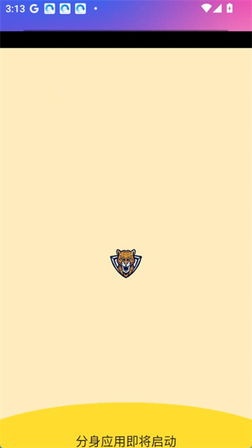 03152036rcow