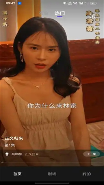 091120357fq3