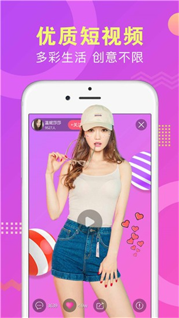 86031731113302xyj2