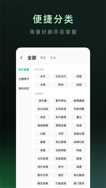01 (2)