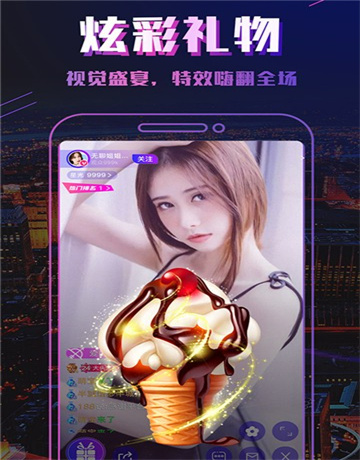 168198524093855ylc3