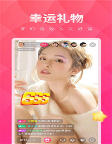 26144924ls2x
