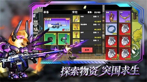 sj~377783_screenshot_692cf31843a5b