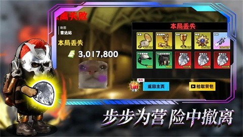sj~377783_screenshot_692cf317729a8