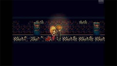 lingmu