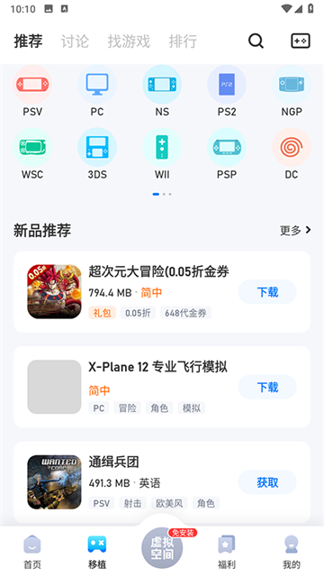 aiwuyouxiting (2)