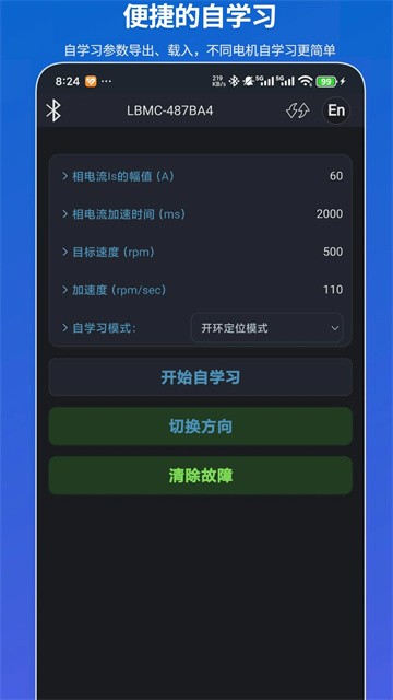 linbozhikong (1)