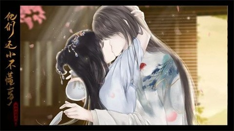 tamenhaixiaobudongshi (3)