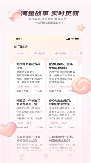kexuejia (2)