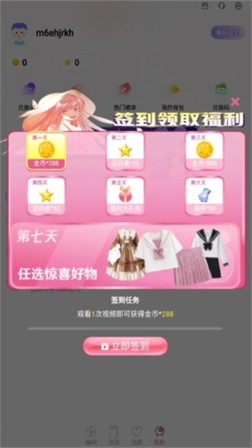 ciyuanfandan (2)