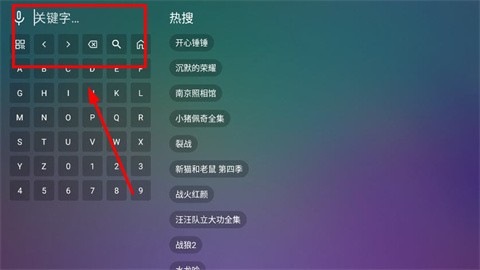 qiaojizhuiju (3)
