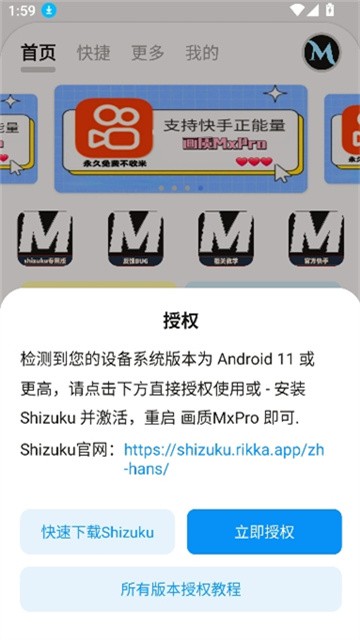 12134132lvv3