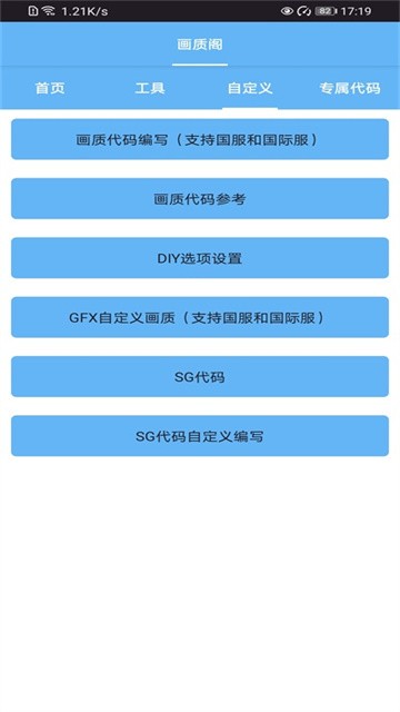 261849150kui