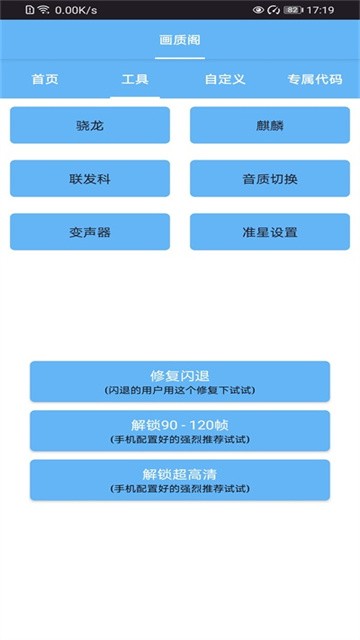 26184914qmyi