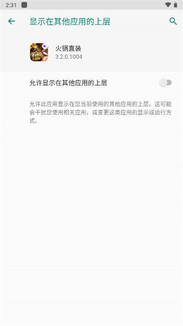a744c74e0ae9e95e227340df258fba