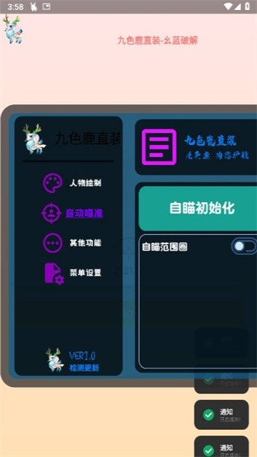 68807520428f6