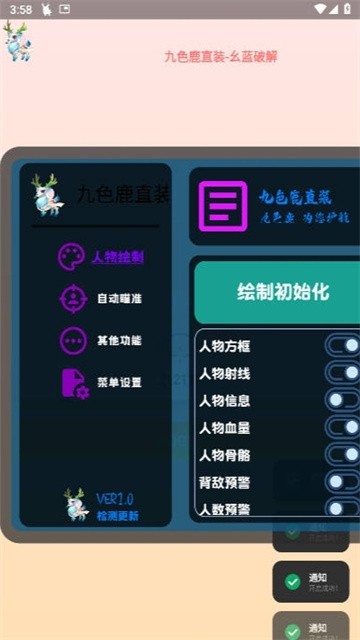 6880752050000