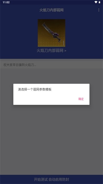 27150056vwuj
