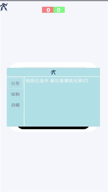 689991449fe6a