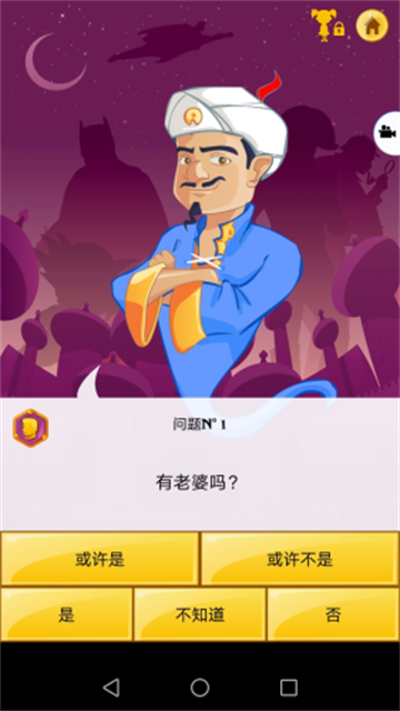 duxindashen (3)
