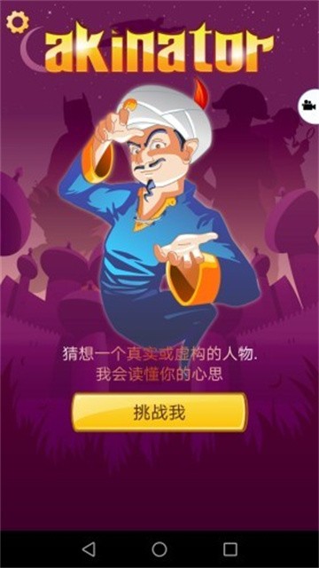 duxindashen (2)