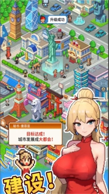 guaishoudadushiwuyu (2)