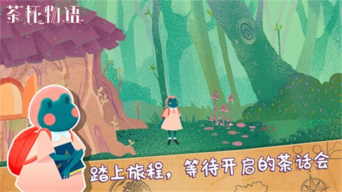 chabeiwuyu (1)