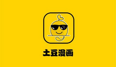 土豆漫画最新版