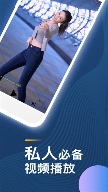boluoshipin (1)