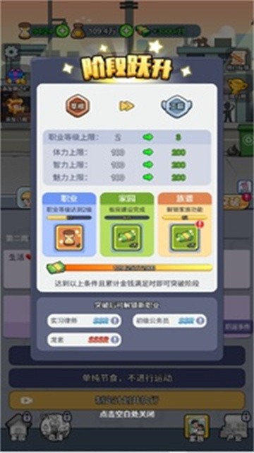 wodechuanyuerensheng (2)