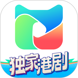 埋堆堆港剧官方版