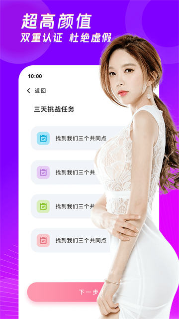 91duanshipin (4)