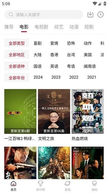 duanyouyingshi (1)