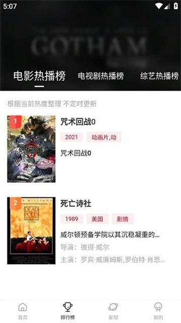 duanyouyingshi (4)