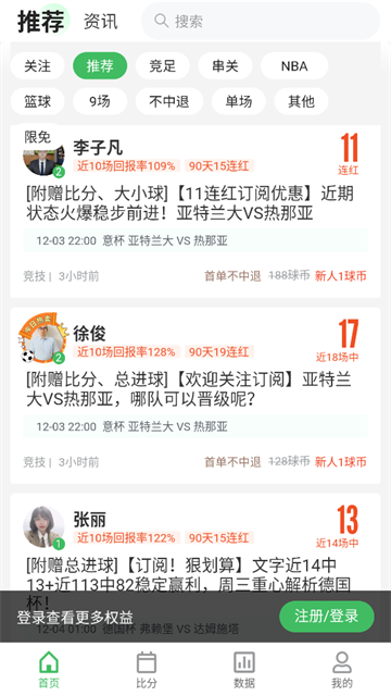 bafangtiyu (2)