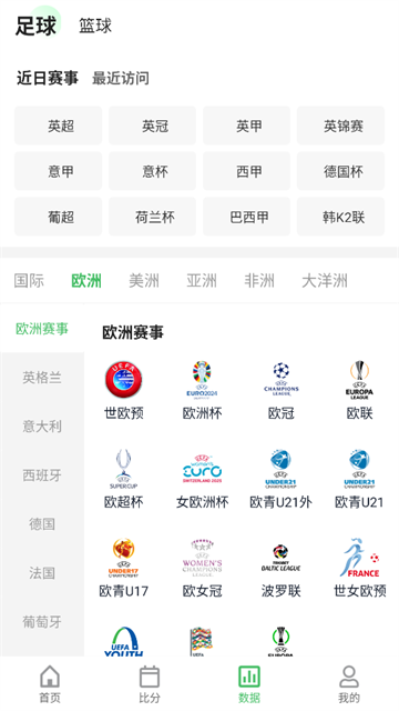 bafangtiyu (3)